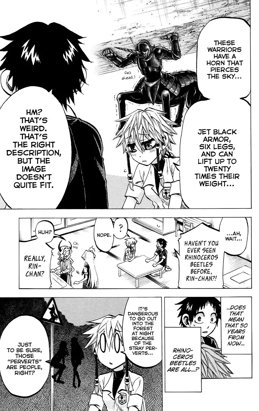 Jitsu wa Watashi wa Chapter 122 9